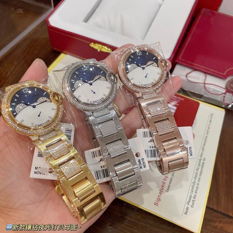 Cartier 36mm 041641